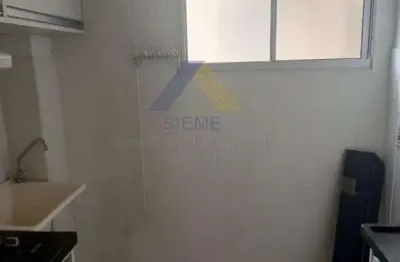 Apartamento para venda em salto, solar dos pássaros, 2 dormitórios, 1 banheiro, 1 vaga