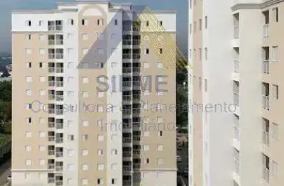 Apartamento para locação em salto, jardim nova era, 2 dormitórios, 1 suíte, 2 banheiros, 1 vaga