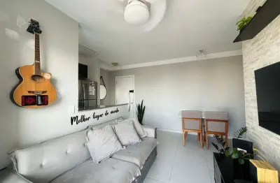 Apartamento com 2 quartos à venda na Rua Dom Bosco, 206, Mooca, São Paulo