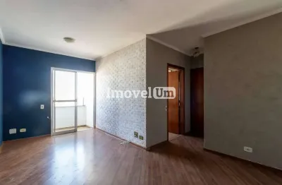 Apartamento com 2 quartos à venda na Rua Vergueiro, Vila Mariana, São Paulo