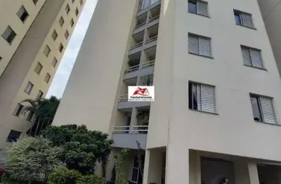 Apartamento de 56m² com 2 dorm., 1 vaga, sala 2 ambientes por r$ 325.000,00, condomínio 430,70 e iptu isento vila formosa/sp