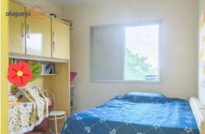 Apartamento  à venda na vila tesouro em são josé dos campos/sp com 65 m²