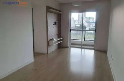 Apartamento com 2 quartos à venda no jardim oswaldo cruz - são josé dos campos/sp com 53 m²