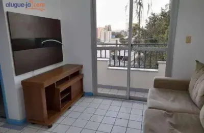 Apartamento com 1 dormitório, 40 m² - venda por r$ 380.000,00 ou aluguel por r$ 2.825,00/mês - jardim são dimas - são josé dos campos/sp