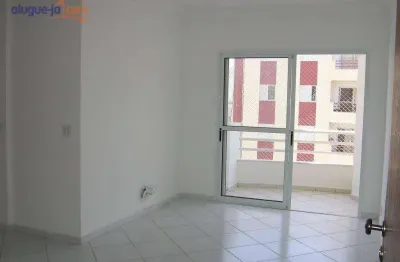 Apartamento com 2 quartos à venda, 65 m² - parque industrial - são josé dos campos/sp