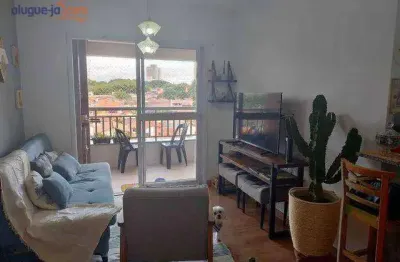 Apartamento à venda no parque industrial - são josé dos campos/sp com 65 m²