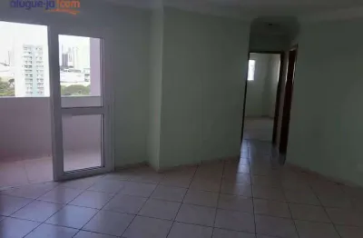 Apartamento para alugar no parque industrial - são josé dos campos/sp com 65 m²