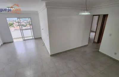 Apartamento com 3 dormitórios para alugar, 85 m² por R$ 3.492,00/mês - Residencial Bosque dos Ipês - São José dos Campos/SP