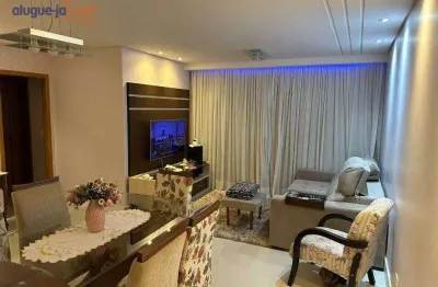 Apartamento à venda no jardim aquárius com 3 quartos e 111m²
