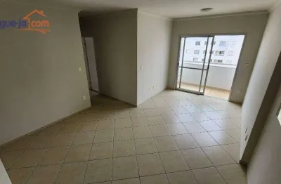 Apartamento com 3 dormitórios, 80 m² - venda por r$ 586.000,00 ou aluguel por r$ 3.350,00/mês - parque industrial - são josé dos campos/sp