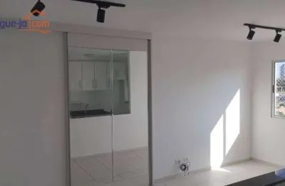 Apartamento com 2 dormitórios, 45 m² - venda por r$ 320.000,00 ou aluguel por r$ 2.286,00/mês - loteamento villa branca - jacareí/sp