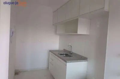 Apartamento com 2 dormitórios, 64 m² - venda por r$ 540.000,00 ou aluguel por r$ 3.150,00/mês - loteamento villa branca	 - jacareí/sp