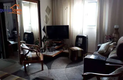 Apartamento com 2 dormitórios à venda, 52 m² por R$ 310.000,00 - Cidade Morumbi - São José dos Campos/SP