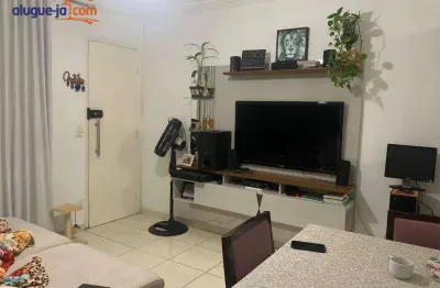 Apartamento à venda no parque industrial com 2 quartos e 51 metros.