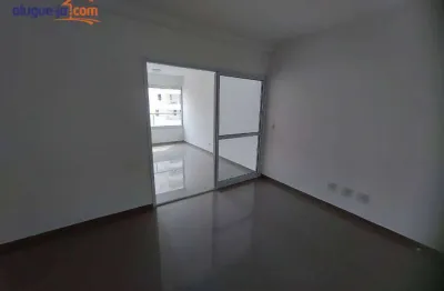 Apartamento para alugar no jardim aquarius com 2 quartos (suíte) e 77 metros.