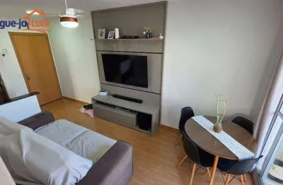 Apartamento com 2 dormitórios para alugar, 45 m² por r$ 2.456/mês - jardim sul - são josé dos campos/sp