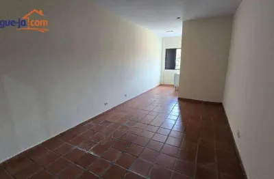 Sala comercial com 1 sala para alugar na Alameda Lucas Nogueira Garcez, Vila Thais, Atibaia