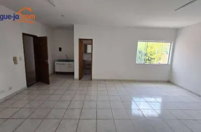 Sala comercial com 1 sala para alugar na Alameda Lucas Nogueira Garcez, Vila Thais, Atibaia