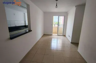 Apartamento à venda no parque industrial com 3 quartos (suíte) e 66 metros.