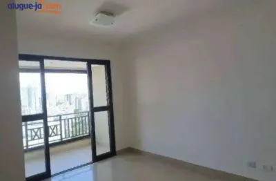 Apartamento com 3 dormitórios para alugar, 96 m² por R$ 6.490,00/mês - Vila Adyana - São José dos Campos/SP