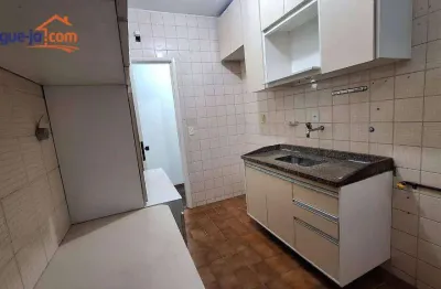 Apartamento com 2 dormitórios para alugar, 55 m² por R$ 3.407/mês - Pqe Res Aquarius - São José dos Campos/SP