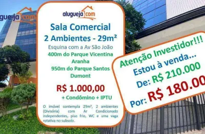 Sala, 29 m² - venda por R$ 180.000,00 ou aluguel por R$ 2.000,00/mês - Jardim Esplanada II - São José dos Campos/SP