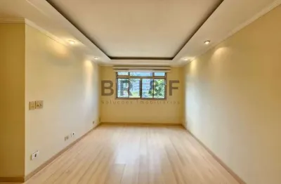 Apartamento à venda, 80m², 2 dormitórios (1 suíte), 1 vaga - brooklin