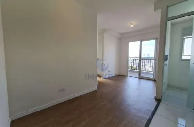 Apartamento no residencial tel aviv guarulhos/sp; 2 quartos; 1 banheiro; sacada; 1 vaga; ampla área de lazer com piscina.