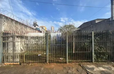 Terreno à venda na Rua Jamil Daglia, 48, Centro, Suzano