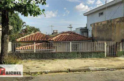 Casa com 2 dormitórios à venda, 241 m² por r$ 1.155.000,00 - vila formosa - são paulo/sp