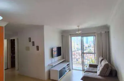 Apartamento com 2 dormitórios à venda, 60 m² por r$ 536.000 - jardim textil - são paulo/sp