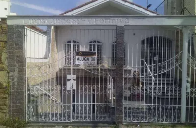 Sala comercial com 1 sala para alugar na Rua Jacaracanga, 135, Vila Formosa, São Paulo