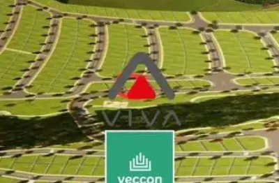 Terreno à venda na Br-459, 97400, Cantagalo, Pouso Alegre