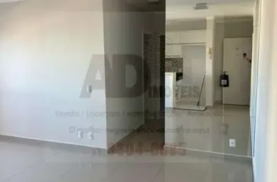 Apartamento para venda em são josé do rio preto, higienópolis, 2 dormitórios, 1 suíte, 2 banheiros, 1 vaga