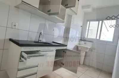 Apartamento para venda em são josé do rio preto, residencial colorado, 2 dormitórios, 1 banheiro, 1 vaga