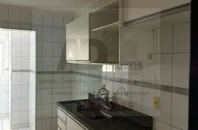 Apartamento para locação em são josé do rio preto, bom jardim, 2 dormitórios, 1 suíte, 2 banheiros, 2 vagas