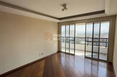 Apartamento 127m² - 3 dormitórios - edifício maison montpellier