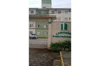 Apartamento com 2 quartos para alugar na Rua João Martins de Souza, 480, Pachecos, Palhoça