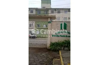 Apartamento com 2 quartos para alugar no Pachecos, Palhoça 