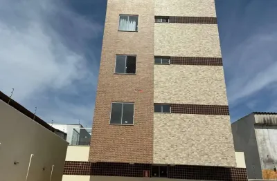 Cobertura com 2 quartos à venda na rua pioneiros da paz, 100, santa amélia, belo horizonte por r$ 455.000