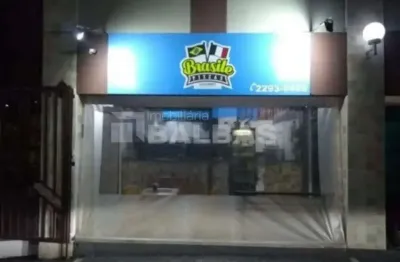 Ponto comercial à venda na Estrada Velha da Penha, 80, Tatuapé, São Paulo