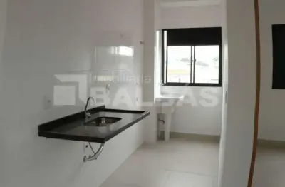 Apartamento com 1 quarto à venda na Rua Forte Ernesto, 1, Vila Carrão, São Paulo