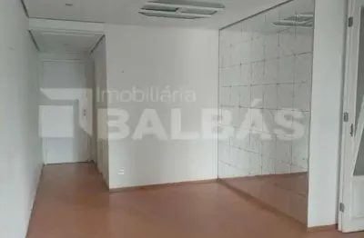 Apartamento com 2 quartos à venda na Rua Visconde de Itaboraí, 304, Tatuapé, São Paulo