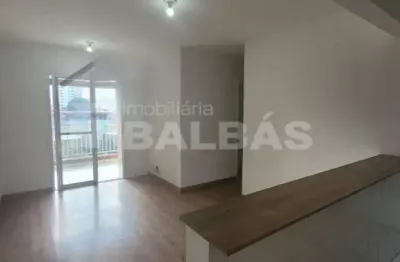 Apartamento 73 m² - 3 dorms ( 1 suíte) - 2 vagas - excelente localização