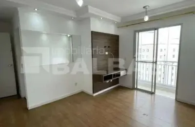 Apartamento tatuapé - 2 dorms - vaga fixa - pronto para morar !