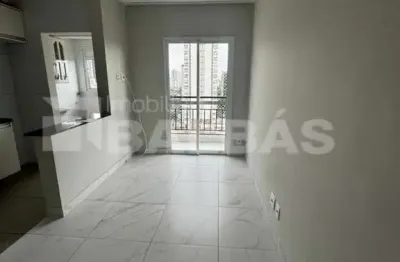 Apartamento com 2 quartos para alugar na Rua Vilela, 1039, Tatuapé, São Paulo