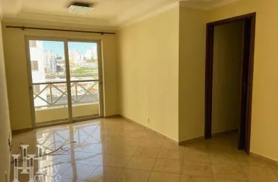 Apartamento com 3 dormitórios para alugar, 65 m² por R$ 2.700,00/mês - Tatuapé - São Paulo/SP