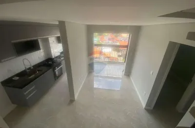 Apartamento para Alugar no Granville Reserva Atlântica – 3 Quartos, 1 Suíte – Vila Domingues, Votorantim/SP