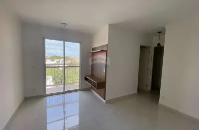 Apartamento com 2 quartos para alugar, 47m² - jardim piratininga