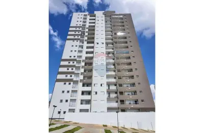 Apartamento com 2 quartos para alugar na Rua Elias Rodrigues Claro, 390, Jardim São Carlos, Sorocaba